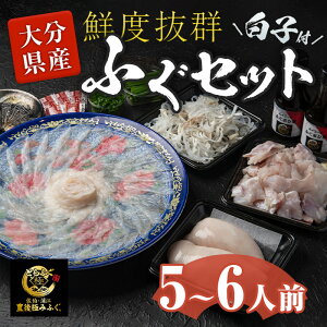 yӂ邳Ɣ[ŁzwK{ qt Ƃӂ Zbg (5-6lO) ① Ƃӂ ӂ ӂh ӂhg hg ӂ q  Ђ g q  N {B Y 啪 