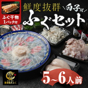 �y�ӂ邳�Ɣ[�Łz�������w��K�{���y�ӂ�����1�p�b�N�t�z���q�t�� �Ƃ�ӂ� �Z�b�g (5-6�l�O) �① �Ƃ�ӂ� �ӂ� �ӂ��h�� �ӂ��h�g �h�g �ӂ��� ���q �� �Ђ� ���g�� �q���� ������ �N