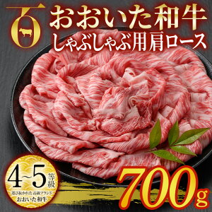 yӂ邳Ɣ[Łza Ԃԗp [X (700g) Ԃ [X Ⓚ Y 4 a  啪 syDP71zy ()܂ЂŁz