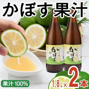 yӂ邳Ɣ[Łz啪Y ڂʏ`(1.8L×2{) ʏ` J{Xʏ` 100  r k 啪Y Yi 啪 s 퉷 퉷ۑyDT11zyS_ƋgA啪{z