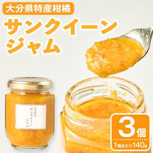 �y�ӂ邳�Ɣ[�Łz�T���N�C�[���W����(3��)�t���[�c �ʕ� ���k �W���� �啪���Y ���Y�i �啪�� �����s �h�� �퉷 �퉷�ۑ��yDT12�z�y�S���_�Ƌ����g���A����啪���{���z