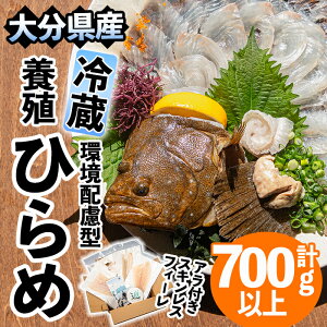 yӂ邳Ɣ[Łzz^ {B Ђ `meguri` ^pbN (v700gȏEhgp gAGKÁAA)  ̘a hg  CN ① ^ 񂪂 啪 s 