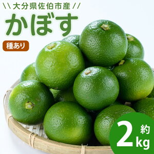 yӂ邳Ɣ[Łz ڂ 2kg ( 킠 ) t[c ʕ k ̉w悢 Ԍ 啪 syEN14zỷw悢z