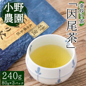 yӂ邳Ɣ[ŁzI u蒃  (v240gE80g×3P)  Β  t u蒃 { 啪 s yES01zy_z