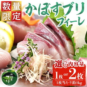 �y�ӂ邳�Ɣ[�Łz�����e�ʂ��I�ׂ遄 ���ڂ��u�� �t�B�[�� (1�� or 2��) ���Ԍ��� �� �u�� �t�B�[�� ���g �� ����� �{�B �① �啪���Y �啪�� �����s�yEW032�EEW069�z�yUp�z