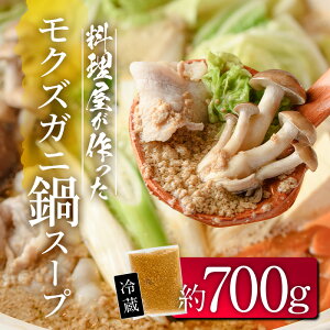 yӂ邳Ɣ[ŁzNYKj  X[v (700g) I Jj  NYKj` ` I` I CN X[v o` 啪 s yFB03zy{ʈEmz
