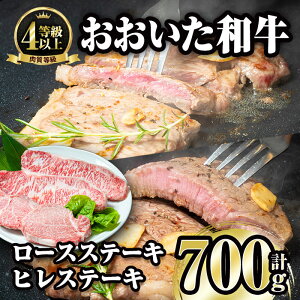 yӂ邳Ɣ[Łza [X q Xe[L Zbg (v700gE[X200g×2Eq150g×2)Xe[L Y 4 Ⓚ a  lߍ킹 啪 syFW001zy ()~[gN