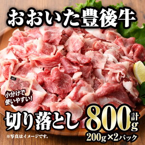 yӂ邳Ɣ[ŁzL㋍ ؂藎Ƃ (v800gE200g×4P) Y јa L㋍ Y    a uh  Ⓚ ֗ XgbN ۑ Ă Ⴊ J[ 啪Y