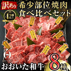 yӂ邳Ɣ[Łz󂠂聄a 󏭕 ē Zbg (8Ev800g) Hה ēZbg ₫ɂ Ă Y   a BBQ Jr [X ~XW Uug v gT