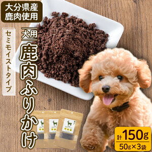 yӂ邳Ɣ[Łzp ӂ肩 (v150gE50g×3) ybgt[h hbOt[h ybg WrG Z~CXg^Cv ς J[ wV[ S ^ VjAyGL004zyI[g