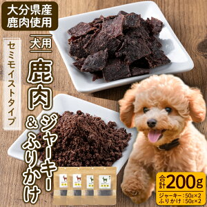 yӂ邳Ɣ[Łzp W[L[ӂ肩Zbg (v200gEW[L[50g×2Eӂ肩50g×2) ybgt[h hbOt[h ς J[ SyGL005zyI[gYt