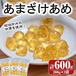 yӂ邳Ɣ[Łzeق̂܂(v600gE200g×3)  َq َq  LfB[ Î 퉷 啪 syGW04zye(L)z