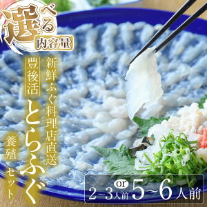 �y�ӂ邳�Ɣ[�Łz�������w��K�{�������e�ʂ��I�ׂ遄 �V�N�ӂ������X���� �u�L�㊈�Ƃ�ӂ� �h�g�Z�b�g �{�B2-3�l�O or 5-6�l�O�v�Ƃ�ӂ� �ӂ� �t�O �ӂ��h�� �t�O�h�� �ӂ��h�g �t�O�h�g 