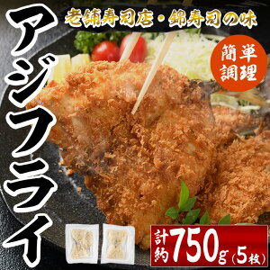 yӂ邳Ɣ[Łz т̃AWtC (5Ev750g)  tC Y g Ⓚ   y ٓ g邾 ȒP  啪 syHF01zyюiz