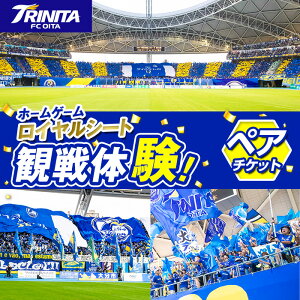 yӂ邳Ɣ[Łz啪gj[^ z[Q[ CV[g ϐ̌ (yA) 啪gj[^ J[O TbJ[ trinita yHS003zy啪tbg{[Nuz