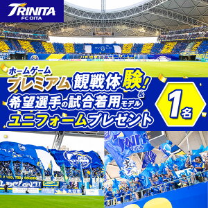 yӂ邳Ɣ[Łz 啪gj[^ z[Q[ v~A ϐ̌ & ]I̎p f jtH[ v[g (1) 啪gj[^ J[O TbJ[ trinita yHS005zy啪t
