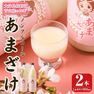 �y�ӂ邳�Ɣ[�Łz���܂��� �l�ߍ��킹 (�v2�{) �Î� ���܂��� �č� ���Y �� ���y�H�i �z�b�g �A�C�X �Ö� ���N ���e �m���A���R�[�� ���ʌ��� �yHV001�z�y�R�n��R�~���j�e�B���c��z