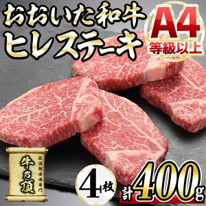 yӂ邳Ɣ[Łza qXe[L (v400g EqXe[L 100g × 4 AXe[L\[X× 4 ) Y   ~ A4 q Xe[L a uh Ⓚ 啪 s ӂ邳Ɣ[