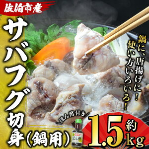 yӂ邳Ɣ[ŁzTotOؐg p ۂ|t (1.5kgE500g×3P)  ӂ ͓ ؂g g g ӂ  Ⓚ Y 啪 s ʌyEA24zy()g[z