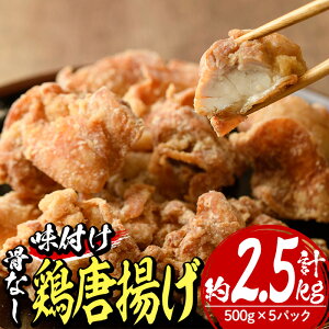 yӂ邳Ɣ[ŁzVܓX̖tg (v2.5kgE500g×5) g 炠 t ȒP Ⓚ  y  ܂ g邾  啪 syHD140zy{ 