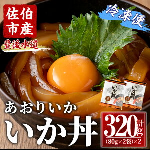 yӂ邳Ɣ[Łz 肢 Ⓚ (v320gE80g×2P×2)CJ  AICJ 肢  Ђ Ⓚ C̒ 啪 syAS136zyC ()z