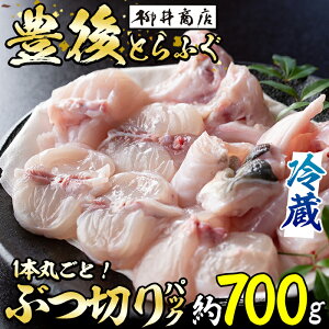 yӂ邳Ɣ[ŁzwK{LƂӂ1{ۂƂԂ؂pbN (1C700g-800gOÊɂO) Ƃӂ ӂ tO  A || ① {B Y 啪 syAB219zy