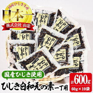 yӂ邳Ɣ[Łz Ђȃf ꒚p (v600gE60g×10) Ђ a Y 啪 퉷 啪 syCW20zyRz
