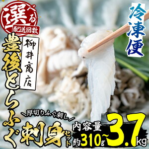 yӂ邳Ɣ[ŁzL Ƃӂ hg Zbg (310g-3.7kgF1E6E12) eʁE͂񐔂IׂI  Ƃӂ ӂ tO ӂh tOh ӂhg hg N Ⓚ {B Y 