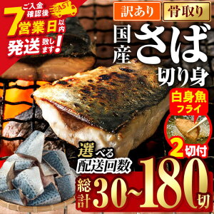 yӂ邳Ɣ[Łz_]Nx̂i90%ȏオI^yԌEgtC2ؕtz 󂠂 Ɩp  ؂g (v30؁`180) eʁE͂񐔂IׂI Xs[h 