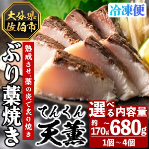 �y�ӂ邳�Ɣ[�Łz�����e�ʂ��I�ׂ�I�� �V�O �Ԃ�m�Ă� (��170�`680g�E1�`4��) �� �Ԃ� �u�� �� �N�� �t�� ���Ԃ� ������ �{ ���Y ������ ���ٓ� �ȒP���� ���ʌ��� �啪�� �����s ���Y�i�yGS004