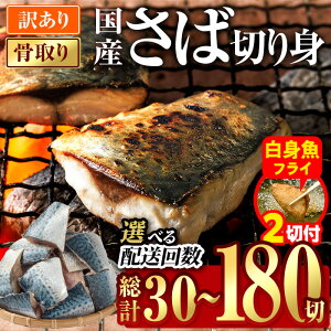 �y�ӂ邳�Ɣ[�Łz�_ ���]�� �����N�x�̂��i��90%�ȏオ�����I�^�y���Ԍ���E���g���t���C2�ؕt�z �󂠂� �Ɩ��p ���� �؂�g (���v30�؁`180��) ���e�ʁE���͂��񐔂��I�ׂ�I ���Ȃ� �Ⓚ ��