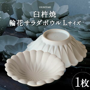 yӂ邳Ɣ[ŁzPn ։ T_{E LTCY 1 a22cm 6.5cm H M M {E Vv  zCg  nhCh 