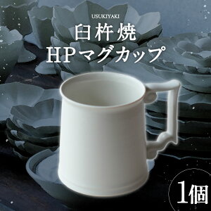 yӂ邳Ɣ[ŁzPn HP}OJbv 1 }OJbv H Rbv Vv  zCg  nhCh 
