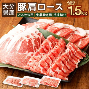 しょうが焼き 冷凍の人気商品 通販 価格比較 価格 Com しょうが焼き 冷凍の人気商品 通販 価格比較 価格 Com