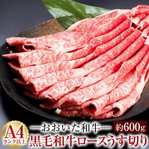 yӂ邳Ɣ[ŁzA4Nȏずa јa[X؂ 600g uh L㋍  4ȏ ؂ XCX Ă Ԃ Y BY 啪Y Ⓚ 