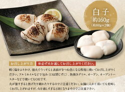 【ふるさと納税】ふく亭別館・高島水産臼杵とらふぐ料理セット（4～5人前）白子付きふぐ刺しふぐちり湯引き皮白子ひれ酒用ひれ特製ポン酢薬味かぼす11月～3月のお届けレシピ付き冷蔵グルメお取り寄せ国産送料無料