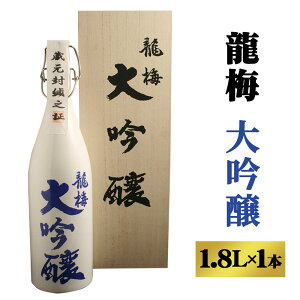 yӂ邳Ɣ[ŁzSӕ]ŋ܎ܑXLI~  1.8L 1{ 1800ml AR[x 16x {g ˔   AR[ {  Rc ① Mtg 蕨 