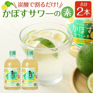 yӂ邳Ɣ[ŁzY_Ŋ邾I ڂ˂̒n炨͂ ڂT[̑f 2{ 500ml×2{ v1L NtgT[  {iĒ 啪Ē J{Xʏ` ʏ`28 ڂ k 