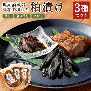 yӂ邳Ɣ[Łz3̖y߂I n𑠂̎𔔂ŒЂ Ђ 3Zbgi 1×1Eイ 3{×1EZ 150g×1j Ђ Е Ђ Z LE  Y 
