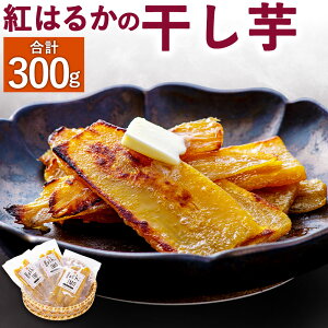 yӂ邳Ɣ[Łzg͂邩g v300g 100g×3     C ܂ Tc}C g͂邩 ׂɂ͂邩  Y Ysgp  َq Mtg 