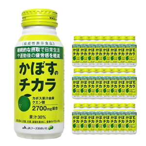 �y�ӂ邳�Ɣ[�Łz���ڂ��̃`�J�� �v4.56kg�i190g×24�{�j �J�{�X �������� �ʕ� �ʎ� �t���[�c �N�G���_����i1�{������2,700mg�j �{�g���� ��J�� �@�\���\���H�i ���� ���ݕ� �h�����N �W���[