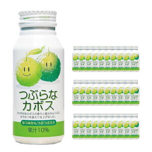 �y�ӂ邳�Ɣ[�Łz�Ԃ�ȃJ�{�X �v5.7kg�i190g×30�{�j ���ڂ� ������ �ʗ� �Ԃ� �Ă݂��� �ă~�J�� �Ė��� �������� �ʕ� �ʎ� �t���[�c �{�g���� ���� ���ݕ� �h�����N �W���[�X �啪���Y