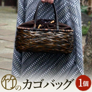 yӂ邳Ɣ[Łz|El̖їꂪ ₽҂ݒ|̃JSobO 32cm 15cm }`12cm t@bV ăobO obO | H|i a  nhCh 啪 Pns 