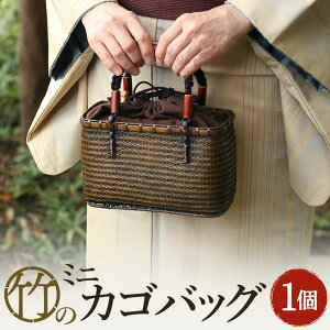 yӂ邳Ɣ[Łz|Elїꂪ Вߕ҂ݒ|̃JSobO ~j 20.5cm 13.5cm 8.5cm t@bV ăobO obO | H|i a  nhCh 啪 Pns 