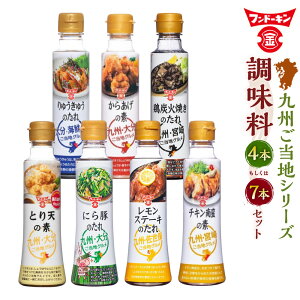 �y�ӂ邳�Ɣ[�Łz�t���h�[�L�� ��B�����n�V���[�Y������ 4�{�Z�b�g / 7�{�Z�b�g ���I�ׂ�Z�b�g�� �����n�O���� ������ �^�� ���� �l���� �C�N�Â� ���炠�� ���g�� �Y�Ώ� �Ƃ�V �������X