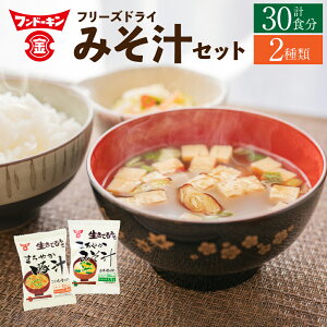 yӂ邳Ɣ[Łzth[L t[YhC ؏`×20E܂₩݂`×10 Zbg v30 X` g` Ƃ` ݂ X ؓ  ˂ lM  𒍂 ȒP 񂽂 X[