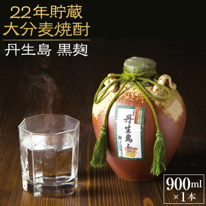 yӂ邳Ɣ[ŁzĒ{̍Ǝ| 啪 ނĒ O ɂイ  900ml × 1{ 25x 22N Ē  Ē   啪Ē 