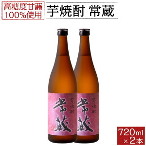 yӂ邳Ɣ[ŁzPnY̊Â100gp Ē 2{Zbg 720ml × 2{ v 1440ml Ē  Ñ 100gp AR[x 25x   