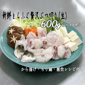 yӂ邳Ɣ[ŁzYVN ƂӂґԂ؂ 600g Vst {B ӂ {BƂӂ ۂƈC Pns ①  g 