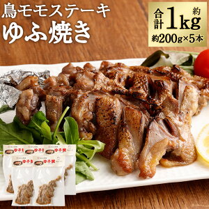 yӂ邳Ɣ[Łz߂邾I Xe[L ӏĂ 5{Zbg v1kg 200g×5{ BY{  { {   Xe[L ` ȒP J^ y  ܂ 